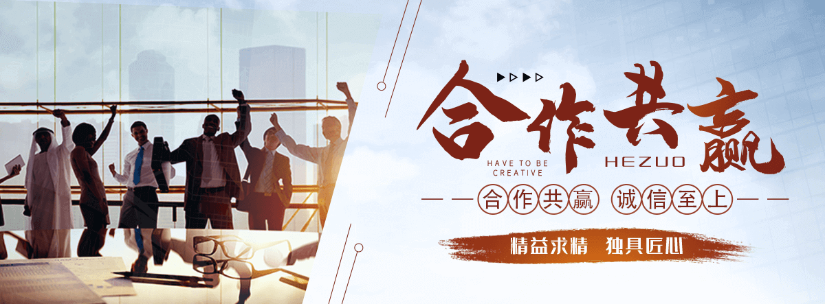 行唐透光茶几厂家